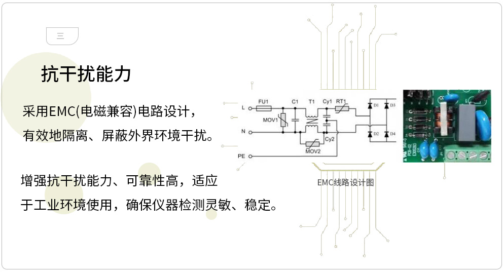 共用 (2).jpg