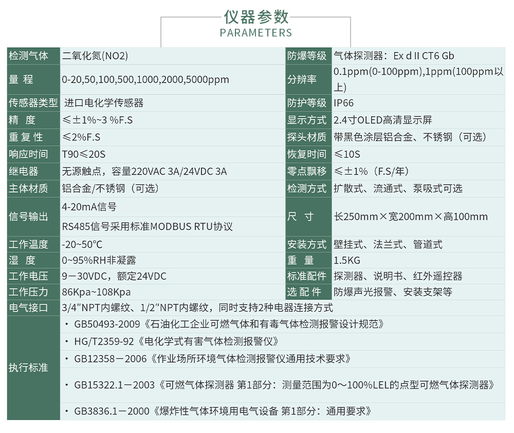 ZY800無線式-拷貝_04.jpg