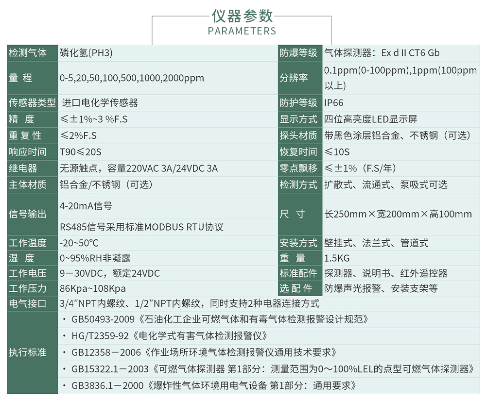 ZY100在線_04.jpg