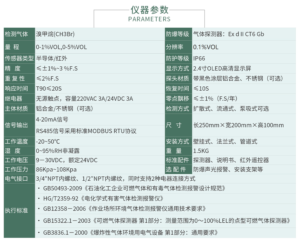 ZY800在線_04.jpg